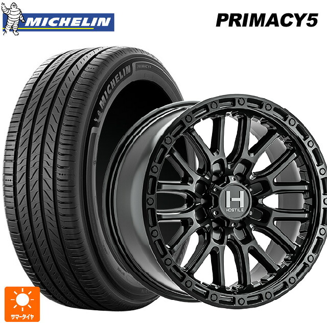 205/50R17 93W XL ミシュラン プライマシー5 正規品 # トライスターインターナショナル H135 リッジクレスト アスファルト 17-8J 国産車用 サマータイヤホイール4本セット｜タイヤホイール専門店コニシタイヤ 160,340円