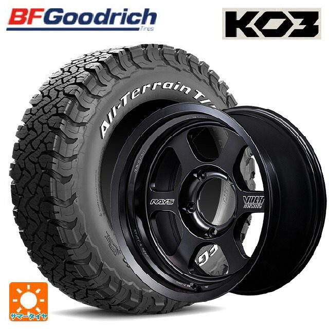 トヨタ ランドクルーザー70(GDJ76W)用 265/75R16 119/116S BFグッドリッチ オールテレーン TA KO3 ホワイトレター 正規品 レイズ ボルクレーシング TE37 ブラックシャドウ LTD. PH 新品サマータイヤホイール 4本セット