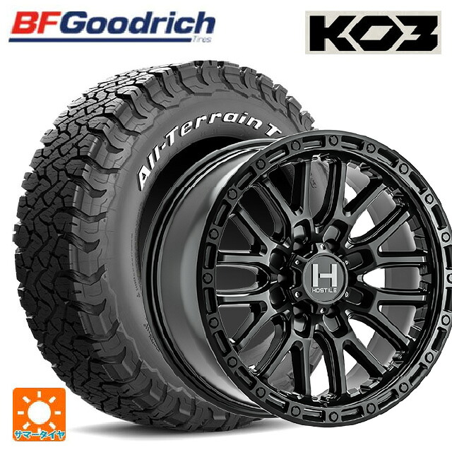285/70R17 121/118S BFグッドリッチ オールテレーン TA KO3 ホワイトレター 正規品 トライスターインターナショナル H135 リッジクレスト アスファルト 17-8J 国産車用 サマータイヤホイール4本セット