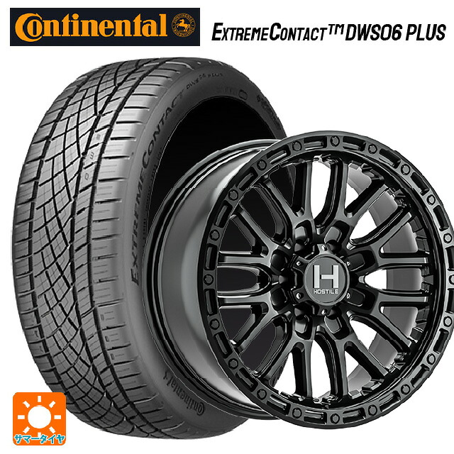 225/45R17 91W コンチネンタル エクストリームコンタクト DWS06プラス 正規品 トライスターインターナショナル H135 リッジクレスト アスファルト 17-8J 国産車用 サマータイヤホイール4本セット