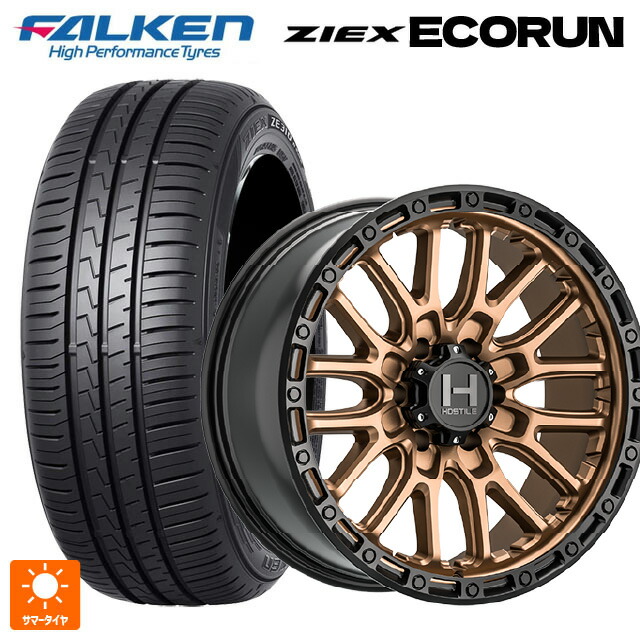225/45R17 94W XL ファルケン ジークス ZE310R エコラン トライスターインターナショナル H135 リッジクレスト マットブロンズ 17-8J 国産車用 サマータイヤホイール4本セット