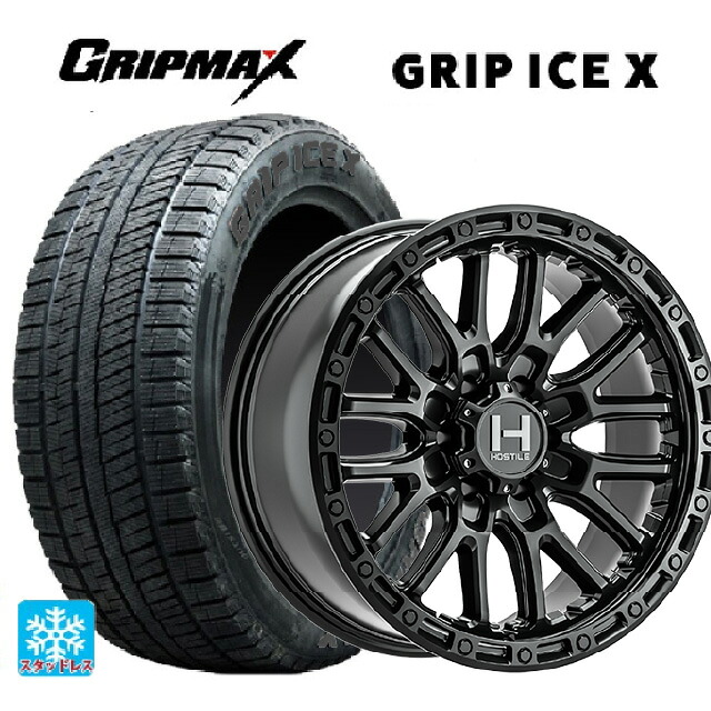 2024年製 225/45R17 94T XL グリップマックス グリップアイスX ブラックレター # トライスターインターナショナル H135 リッジクレスト アスファルト 17-8J 国産車用 スタッドレスタイヤホイール4本セット|タイヤホイール専門店コニシタイヤ