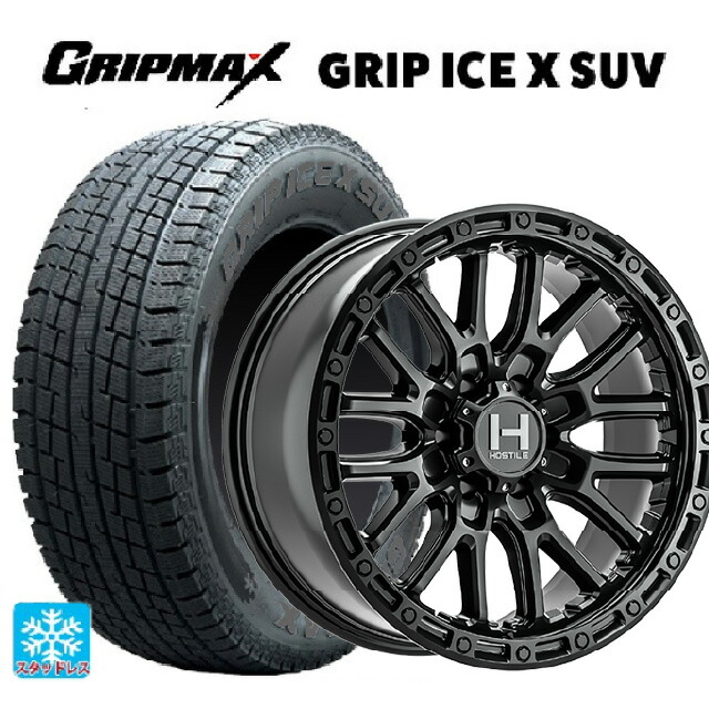 225/60R17 99T グリップマックス グリップアイスX SUV ブラックレター トライスターインターナショナル H135 リッジクレスト アスファルト 17-8J 国産車用 スタッドレスタイヤホイール4本セット