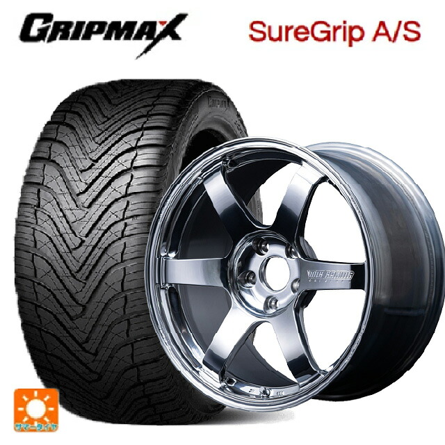 245/40R20 99W XL グリップマックス シュアグリップ A/S ブラックレター レイズ ボルクレーシング TE37サーガ Sプラス A.S.T. CB 20-8.5J 国産車用 オールシーズンタイヤホイール4本セット