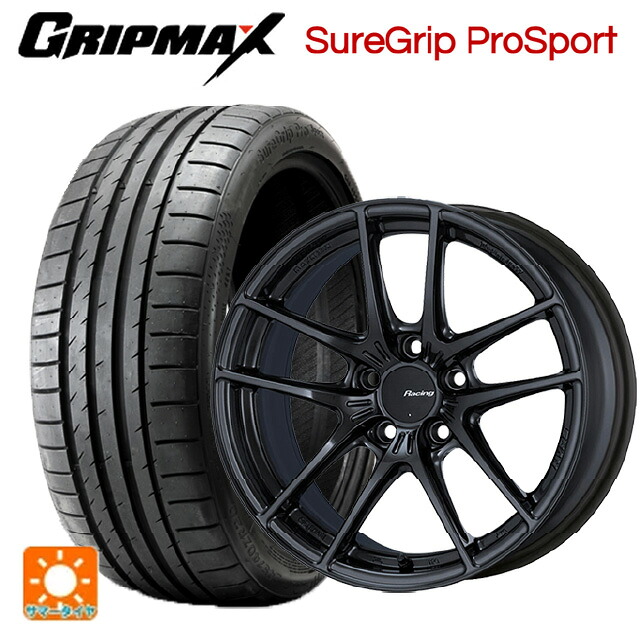 225/45R18 95Y XL グリップマックス シュアグリップ プロスポーツ ブラックレター エンケイ レーシング NVR5 GM 18-8.5J 国産車用 サマータイヤホイール4本セット