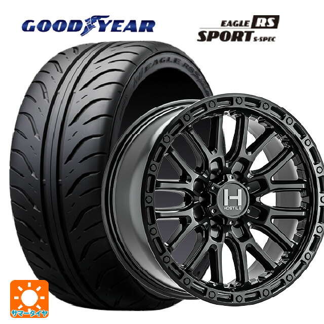 235/45R17 93W グッドイヤー イーグル RS スポーツ S-スペック トライスターインターナショナル H135 リッジクレスト アスファルト 17-8J 国産車用 サマータイヤホイール4本セット｜タイヤホイール専門店コニシタイヤ 186,580円