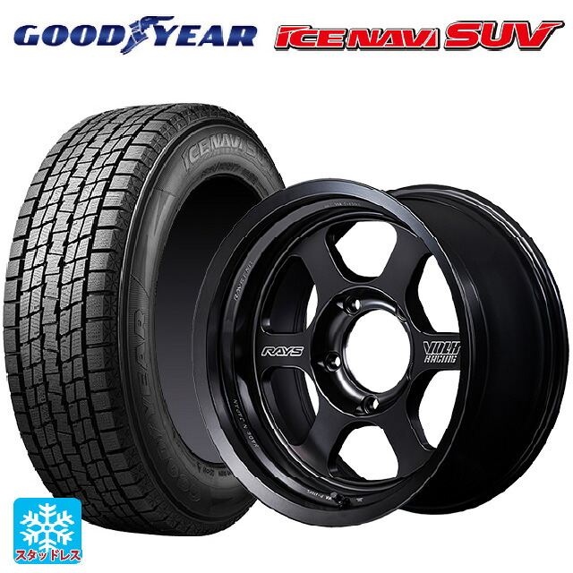 265/70R17 115Q グッドイヤー アイスナビ SUV レイズ ボルクレーシング TE37 ブラックシャドウ LTD. PH 17-8J 国産車用 スタッドレスタイヤホイール4本セット
