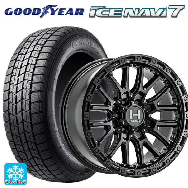 215/55R17 94Q グッドイヤー アイスナビ7(数量限定) # トライスターインターナショナル H135 リッジクレスト アスファルト 17-8J 国産車用 スタッドレスタイヤホイール4本セット｜タイヤホイール専門店コニシタイヤ