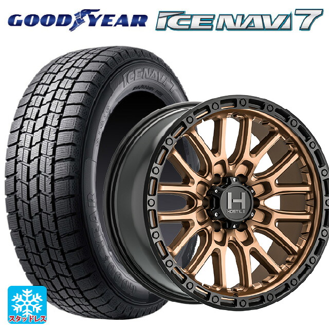 215/55R17 94Q グッドイヤー アイスナビ7(数量限定) # トライスターインターナショナル H135 リッジクレスト マットブロンズ 17-8J 国産車用 スタッドレスタイヤホイール4本セット|タイヤホイール専門店コニシタイヤ