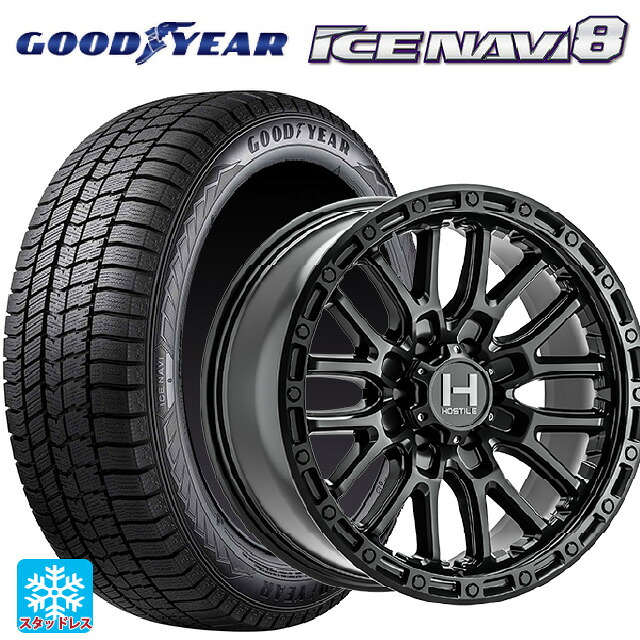 2023年製 225/55R17 97Q グッドイヤー アイスナビ8 # トライスターインターナショナル H135 リッジクレスト アスファルト 17-8J 国産車用 スタッドレスタイヤホイール4本セット｜タイヤホイール専門店コニシタイヤ