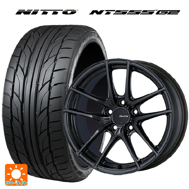 225/35R19 88Y XL ニットー NT555 G2 エンケイ レーシング NVR5 GM 19-8.5J 国産車用 サマータイヤホイール4本セット|タイヤホイール専門店コニシタイヤ