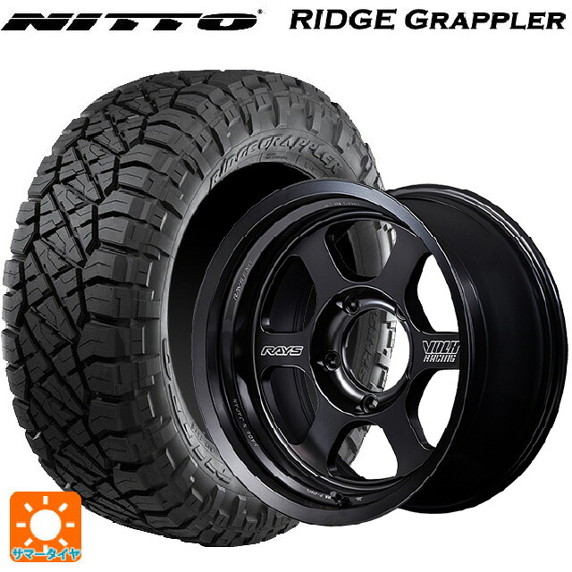 285/70R17 121/118Q ニットー リッジグラップラー レイズ ボルクレーシング TE37 ブラックシャドウ LTD. PH 17-8J 国産車用 サマータイヤホイール4本セット