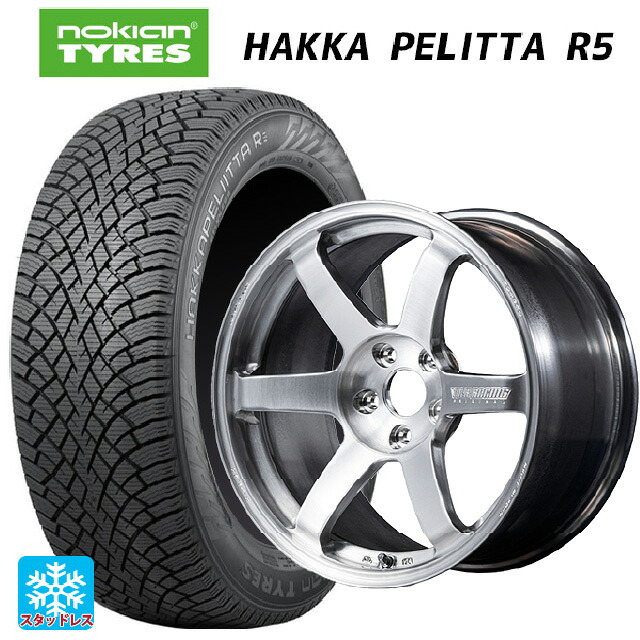 2022年製 245/45R18 100T XL ノキアン ハッカペリッタR5(数量限定) レイズ ボルクレーシング TE37サーガ Sプラス A.S.T. AB 18-8.5J 国産車用 スタッドレスタイヤホイール4本セット