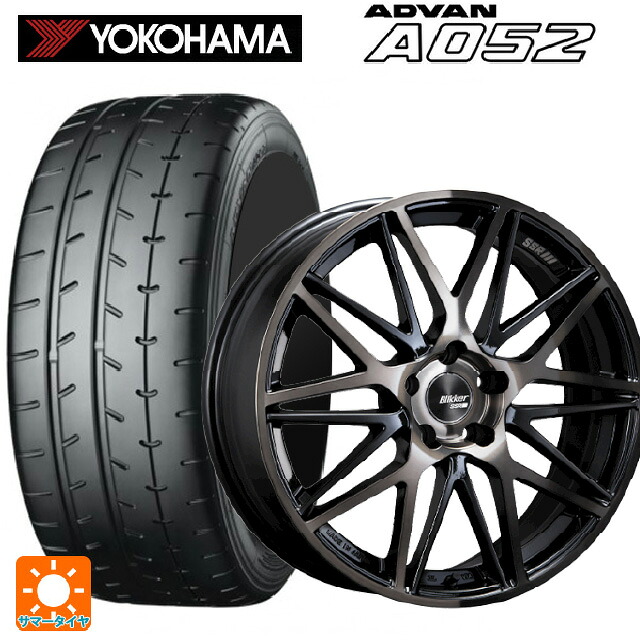 205/45R17 88W XL ヨコハマ アドバン A052 正規品 タナベ SSR ブリッカー01M ブラックブロンズ 17-7J 国産車用 サマータイヤホイール4本セット
