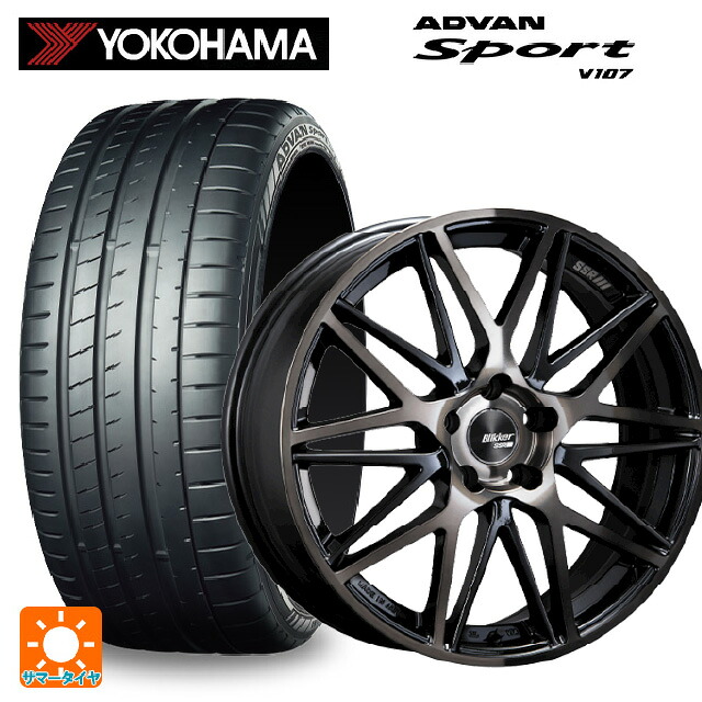 245/45R19 102Y XL ヨコハマ アドバンスポーツ V107 正規品 タナベ SSR ブリッカー01M ブラックブロンズ 19-8J 国産車用 サマータイヤホイール4本セット