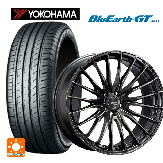 トヨタ プリウス(60系)用 225/45R19 96W XL ヨコハマ ブルーアースGT AE51 タナベ エスエスアール ブリッカー01F ブラックブロンズ 新品サマータイヤホイール 4本セット