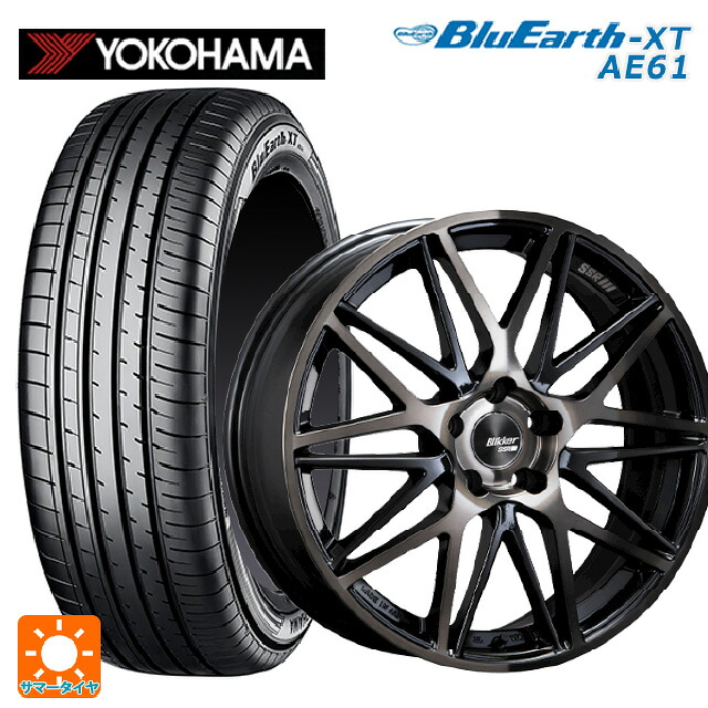 205/55R17 91V ヨコハマ ブルーアースXT AE61 タナベ SSR ブリッカー01M ブラックブロンズ 17-7J 国産車用 サマータイヤホイール4本セット