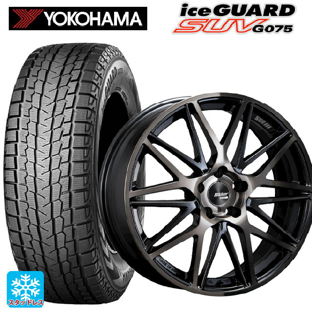 マツダ CX-80(KL5/KL3系)用 235/55R19 105Q XL ヨコハマ アイスガードSUV G075 # タナベ SSR ブリッカー01M ブラックブロンズ 新品スタッドレスタイヤホイール 4本セット