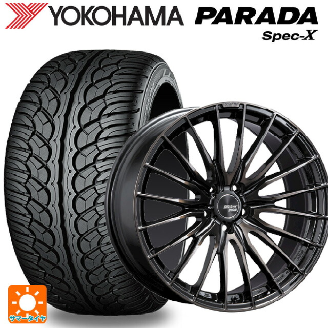 235/55R20 102V ヨコハマ パラダ PA02 タナベ SSR ブリッカー01F ブラックブロンズ 20-8.5J 国産車用 サマータイヤホイール4本セット