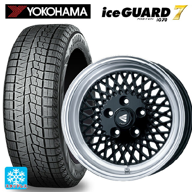 ホンダ シビックタイプR(EK9)用 195/55R15 85Q ヨコハマ アイスガード7(IG70) エンケイ ネオクラシック エンケイ 92 ブラックwithマシンドリップ 新品スタッドレスタイヤホイール 4本セット