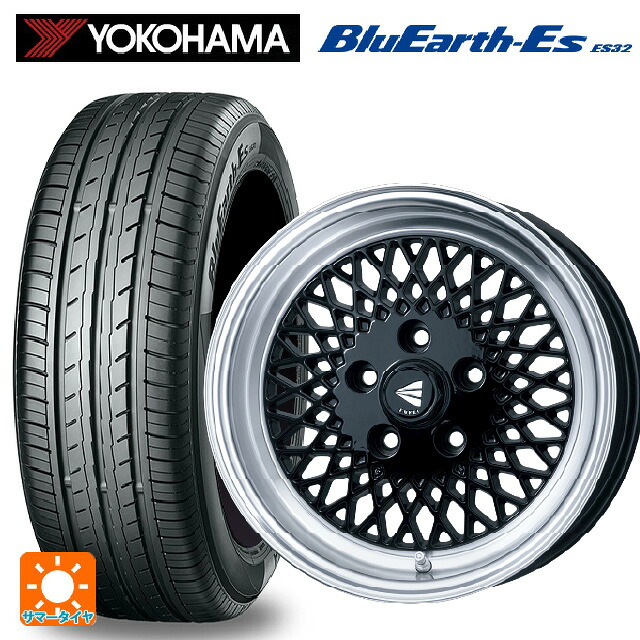 マツダ ロードスター(ND系)用 195/55R15 85V ヨコハマ ブルーアースEs ES32 # エンケイ ネオクラシック エンケイ 92 ブラックwithマシンドリップ 新品サマータイヤホイール 4本セット｜タイヤホイール専門店コニシタイヤ