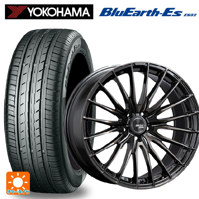 225/35R19 84W ヨコハマ ブルーアースEs ES32 タナベ SSR ブリッカー01F ブラックブロンズ 19-8J 国産車用 サマータイヤホイール4本セット
