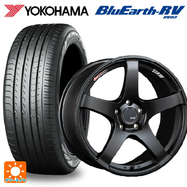 225/55R18 98V ヨコハマ ブルーアース RV03 # タナベ SSR GT V01 フラットブラック 18-7.5J 国産車用 サマータイヤホイール4本セット