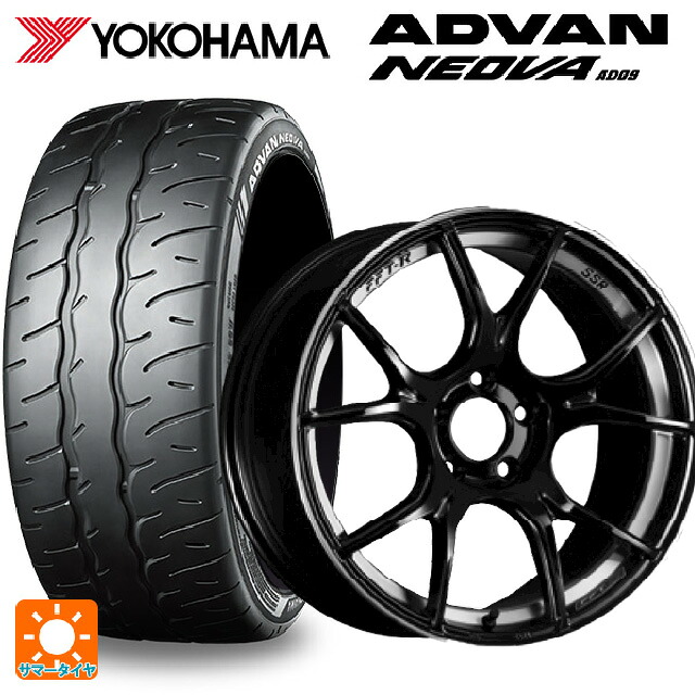 205/45R17 88W XL ヨコハマ アドバン ネオバ AD09 正規品 タナベ SSR GT X02 グロスブラック 17-7J 国産車用 サマータイヤホイール4本セット|タイヤホイール専門店コニシタイヤ