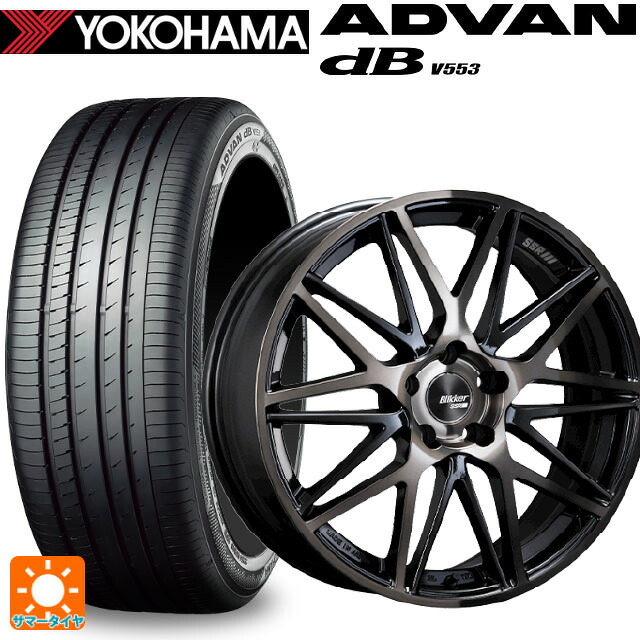 マツダ CX-80(KL5/KL3系)用 235/55R19 105W ヨコハマ アドバンデシベル V553 正規品 タナベ SSR ブリッカー01M ブラックブロンズ 新品サマータイヤホイール 4本セット