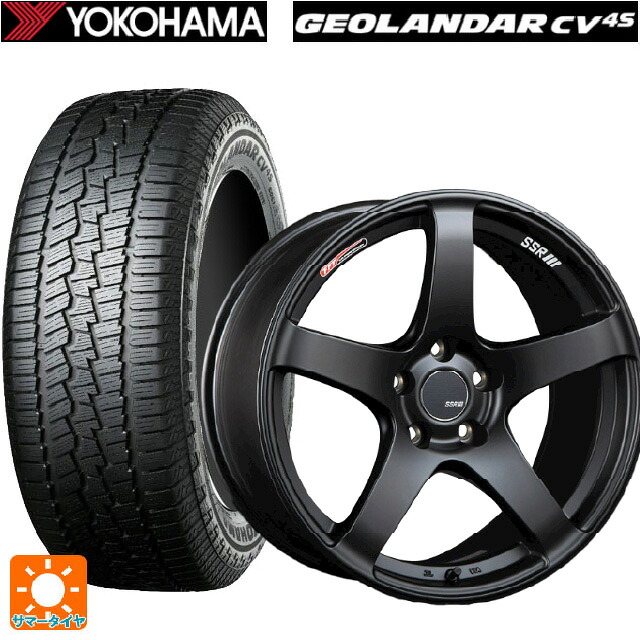 225/65R18 103H ヨコハマ ジオランダー CV G058 正規品 タナベ SSR GT V01 フラットブラック 18-8J 国産車用 サマータイヤホイール4本セット