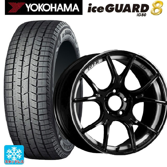2025年製 225/45R17 91Q ヨコハマ アイスガード8(IG80) タナベ SSR GT X02 グロスブラック 17-7J 国産車用 スタッドレスタイヤホイール4本セット 161,425円