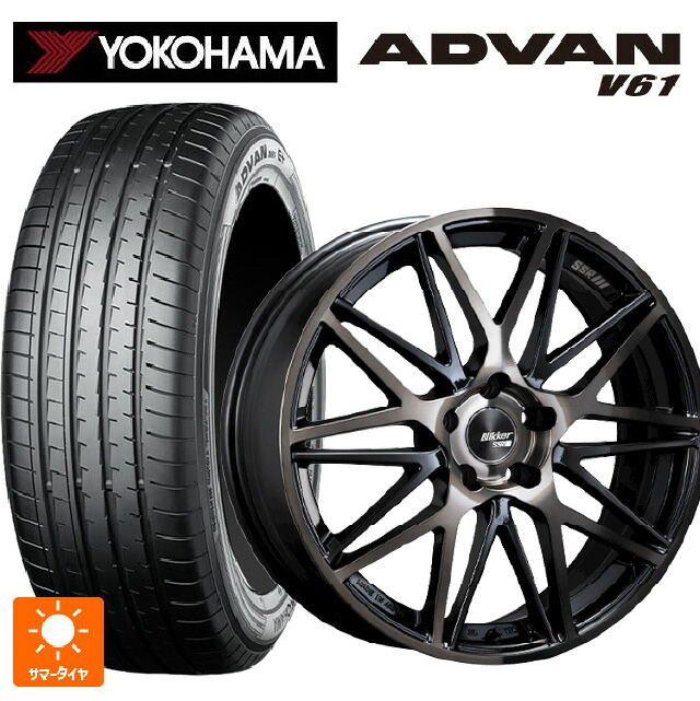 235/55R19 105V XL ヨコハマ アドバン V61 正規品 タナベ SSR ブリッカー01M ブラックブロンズ 19-8J 国産車用 サマータイヤホイール4本セット