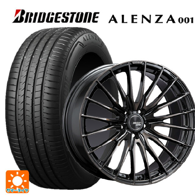 トヨタ bZ4X(11/15系)用 235/50R20 100W ブリヂストン アレンザ001 正規品 タナベ SSR ブリッカー01F ブラックブロンズ 新品サマータイヤホイール 4本セット