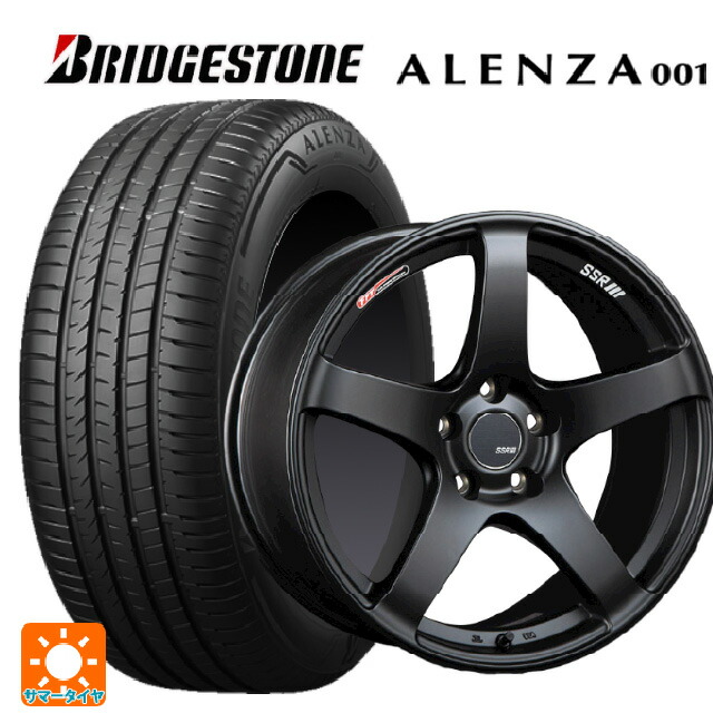 トヨタ RAV4(50系)用 225/65R17 102H ブリヂストン アレンザ001 正規品 タナベ SSR GT V01 フラットブラック 新品サマータイヤホイール 4本セット|タイヤホイール専門店コニシタイヤ