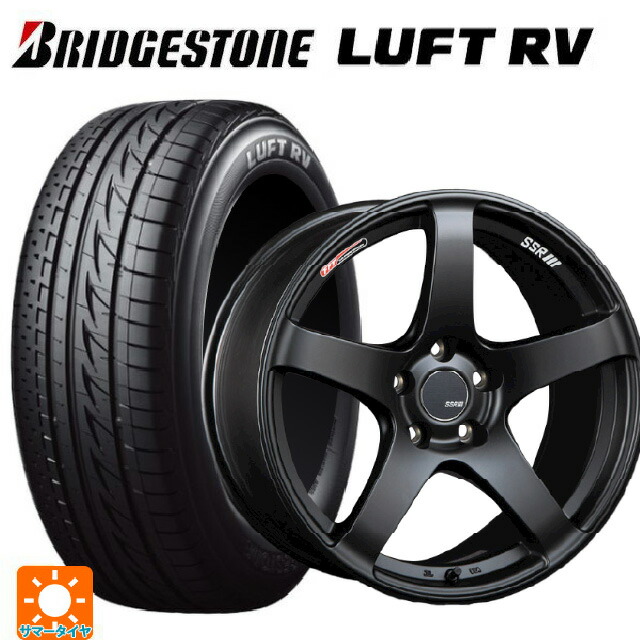 215/50R17 95V XL ブリヂストン ルフトRV(日本製) 正規品 # タナベ SSR GT V01 フラットブラック 17-7J 国産車用 サマータイヤホイール4本セット