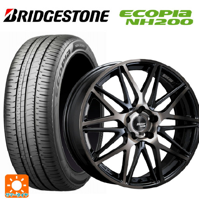 225/45R18 95W XL ブリヂストン エコピア NH200 正規品 タナベ SSR ブリッカー01M ブラックブロンズ 18-7J 国産車用 サマータイヤホイール4本セット