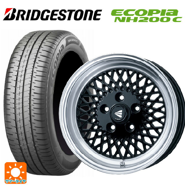 175/65R15 84H ブリヂストン エコピア NH200C 正規品 # エンケイ ネオクラシック エンケイ 92 ブラックwithマシンドリップ 15-7J 国産車用 サマータイヤホイール4本セット