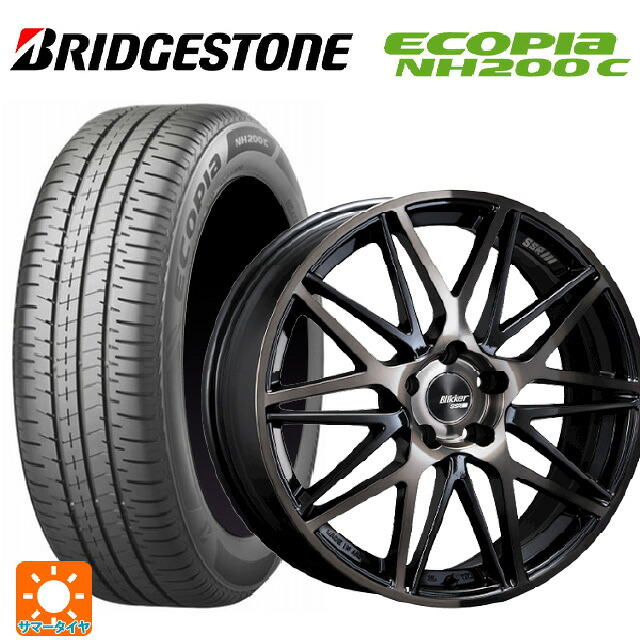 スズキ スイフトスポーツ(ZC33S)用 2024年製 195/45R17 81W ブリヂストン エコピア NH200C 正規品 # タナベ SSR ブリッカー01M ブラックブロンズ 新品サマータイヤホイール 4本セット 122,795円