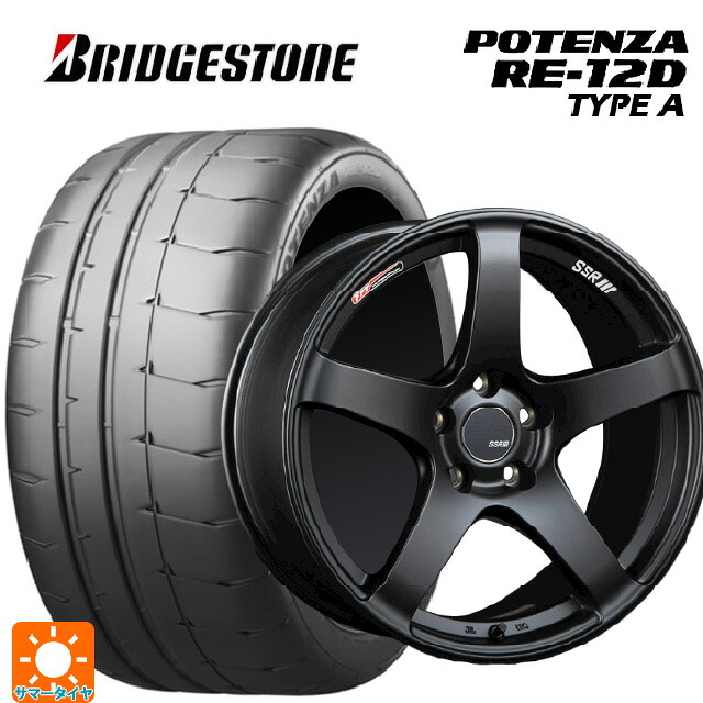 225/45R17 94V XL ブリヂストン ポテンザ RE12D タイプA 正規品 タナベ SSR GT V01 フラットブラック 17-7J 国産車用 サマータイヤホイール4本セット