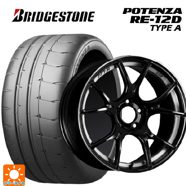 225/45R17 94V XL ブリヂストン ポテンザ RE12D タイプA 正規品 タナベ SSR GT X02 グロスブラック 17-7J 国産車用 サマータイヤホイール4本セット