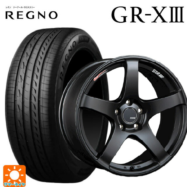 225/40R19 93W XL ブリヂストン レグノ GR-X3 正規品 # タナベ SSR GT V01 フラットブラック 19-8.5J 国産車用 サマータイヤホイール4本セット|タイヤホイール専門店コニシタイヤ