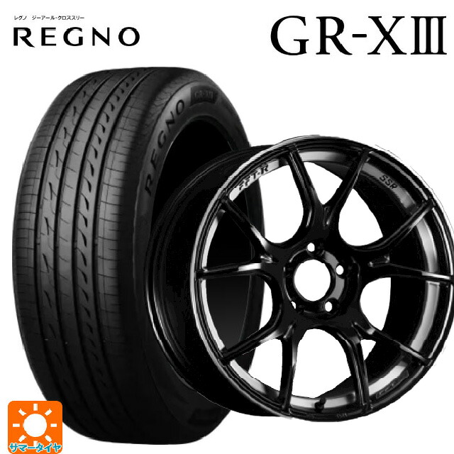 205/45R17 88W XL ブリヂストン レグノ GR-X3 正規品 タナベ SSR GT X02 グロスブラック 17-7J 国産車用 サマータイヤホイール4本セット|タイヤホイール専門店コニシタイヤ