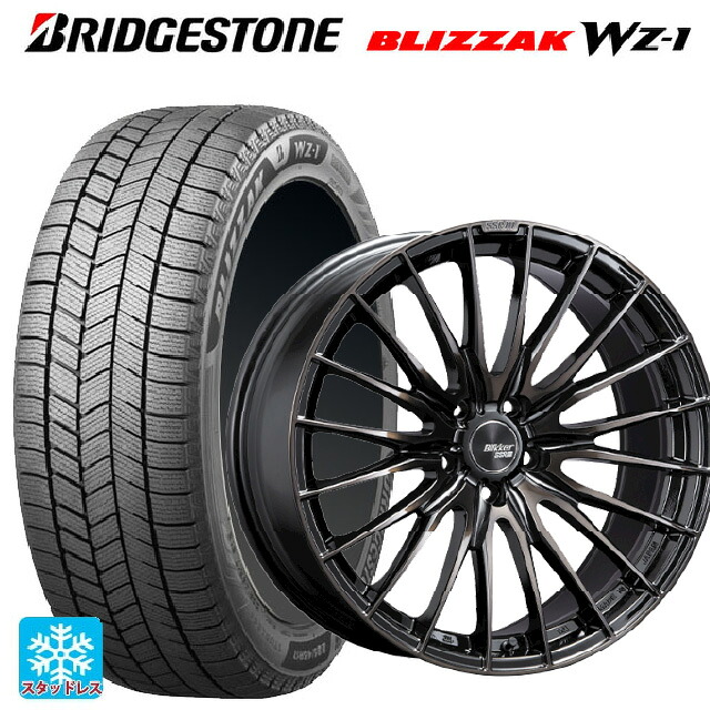 2025年製 225/40R19 93Q XL ブリヂストン ブリザック WZ1 正規品 タナベ SSR ブリッカー01F ブラックブロンズ 19-8J 国産車用 スタッドレスタイヤホイール4本セット