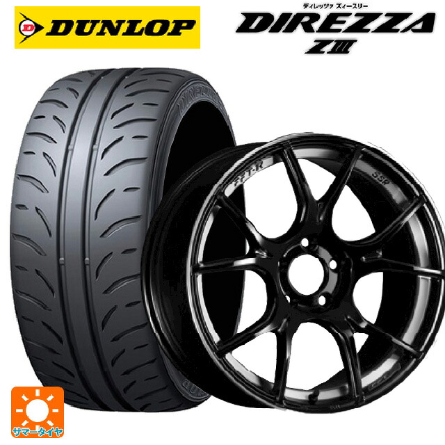 215/45R17 87W ダンロップ ディレッツァZ3 タナベ SSR GT X02 グロスブラック 17-7J 国産車用 サマータイヤホイール4本セット