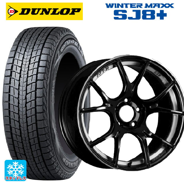 225/60R17 99Q ダンロップ ウィンターマックス SJ8+ タナベ SSR GT X02 グロスブラック 17-7J 国産車用 スタッドレスタイヤホイール4本セット