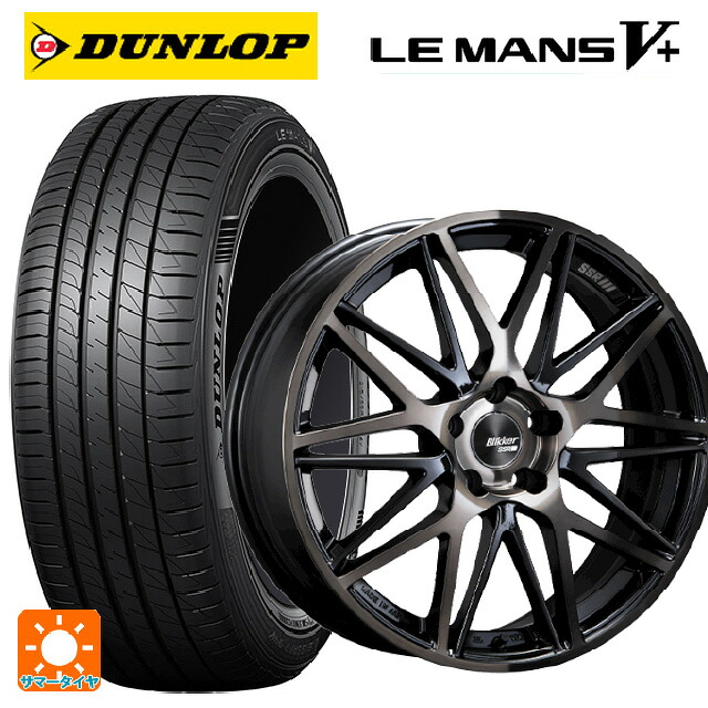 スバル レヴォーグ(VN系)用 245/40R18 93W ダンロップ ルマン5プラス(ルマン5+) # タナベ SSR ブリッカー01M ブラックブロンズ 新品サマータイヤホイール 4本セット