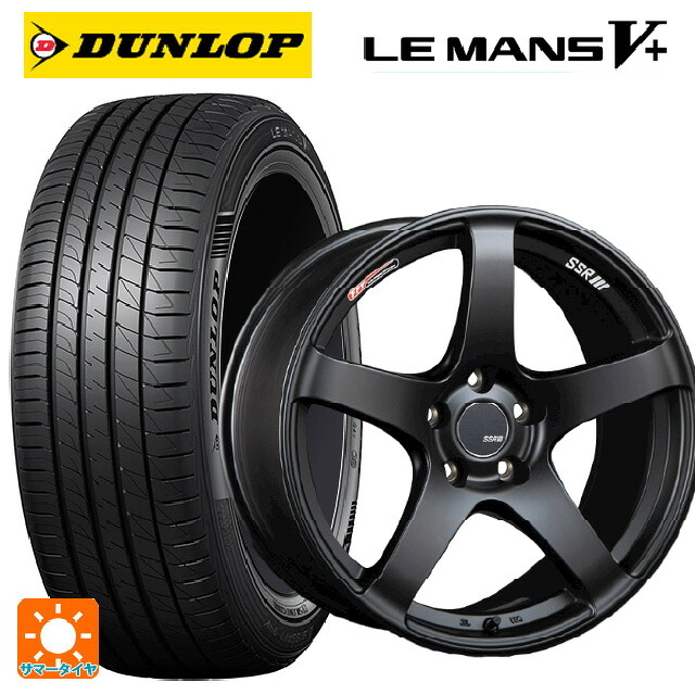 2024年製 245/40R19 98W XL ダンロップ ルマン5プラス(ルマン5+) # タナベ SSR GT V01 フラットブラック 19-8.5J 国産車用 サマータイヤホイール4本セット