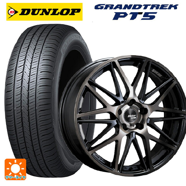 225/55R19 99V ダンロップ グラントレックPT5 タナベ SSR ブリッカー01M ブラックブロンズ 19-8J 国産車用 サマータイヤホイール4本セット
