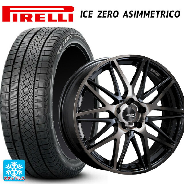 225/60R17 99H ピレリ アイスゼロ アシンメトリコ 正規品 # タナベ SSR ブリッカー01M ブラックブロンズ 17-7J 国産車用 スタッドレスタイヤホイール4本セット