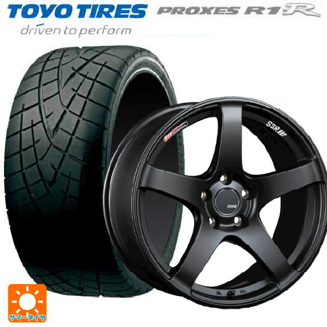 トヨタ GRカローラ(4BA-GZEA14H)用 265/35R18 93W トーヨー プロクセス R1R # タナベ SSR GT V01 フラットブラック 新品サマータイヤホイール 4本セット